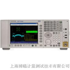 供应安捷伦 频谱分析仪 N9010A