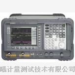 供应安捷伦 频谱分析仪 E4405B
