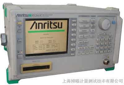 供应 安立 频谱分析仪 MS2665c