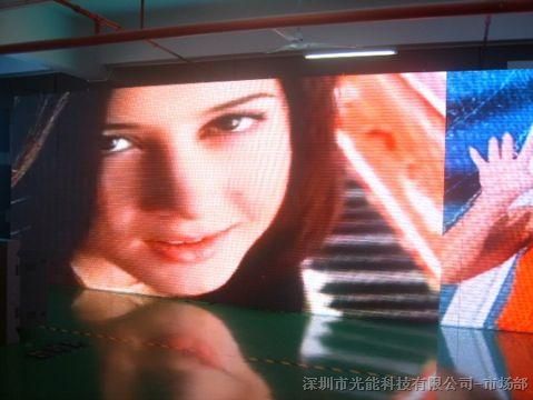 供应江苏LED电子显示屏制作，杭州LED广告显示屏价格，国际品牌值得信赖的生产厂家