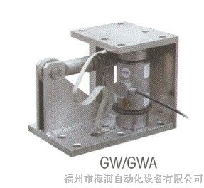 供应GW不锈钢称重模块