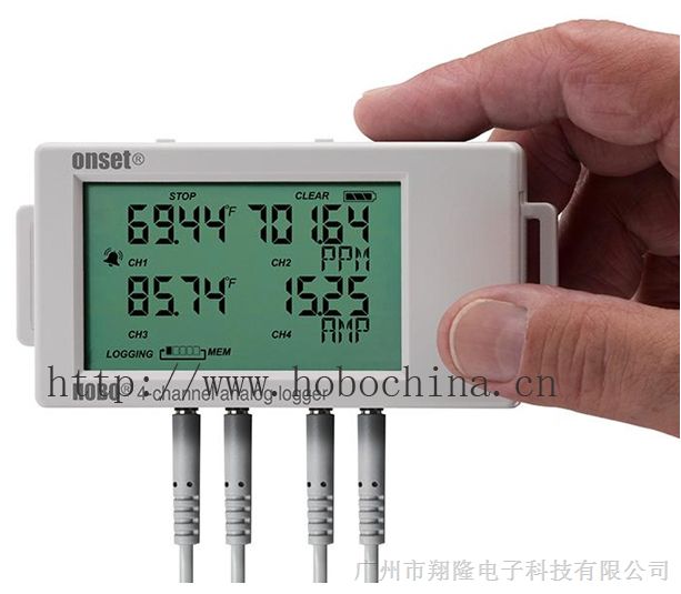供应HOBO UX120-006M高进口记录仪4通道模拟数据记录仪可测温度电流风速二氧化碳