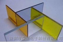 供应防紫外线有机玻璃，黄色防静电有机玻璃
