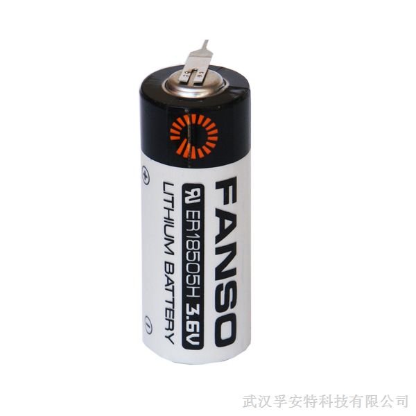 3.6vER18505H 孚安特性锂电池