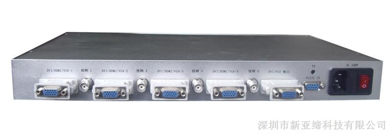 供应4路DVI/HDMI/VGA/AV画面分割器
