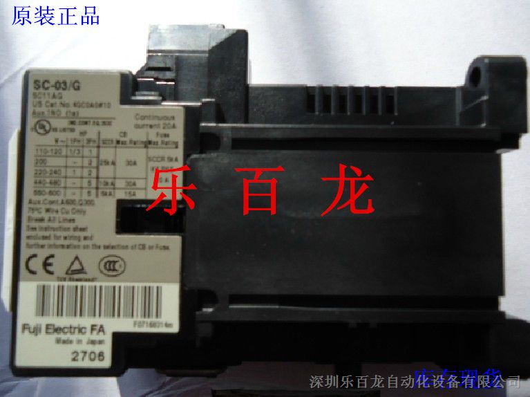 富士FUJI Fe 电磁接触器SC-O3   AC220V
