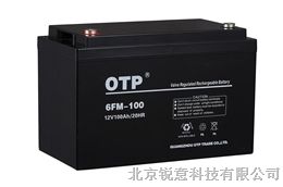 供应OTP【6FM-100】蓄电池报价