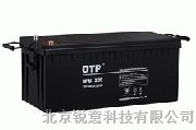 OTP蓄电池6FM-120.12V120AH代理报价