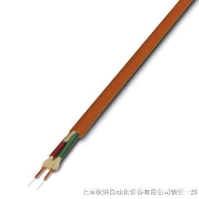 PSM-LWL/GDM-RUGGED菲尼克斯光缆