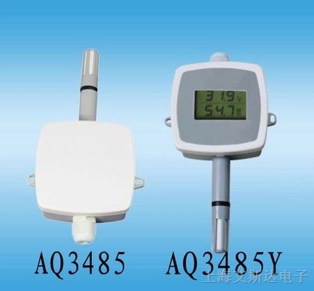 供应-AQ3485 RS485网络型温湿度变送器 温湿度传感器