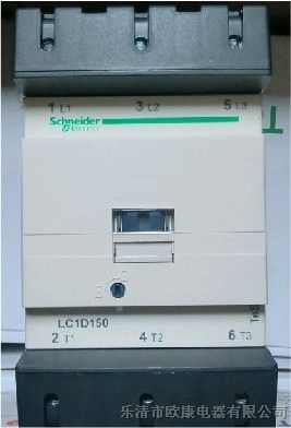 乐清市 供应LC1D15000M5C交流接触器