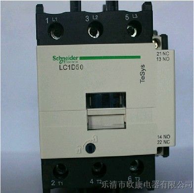 供应交流接触器LC1D50M7C