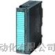 供应西门子PLC CPU 6ES7315-2EG10-0AB0 价格