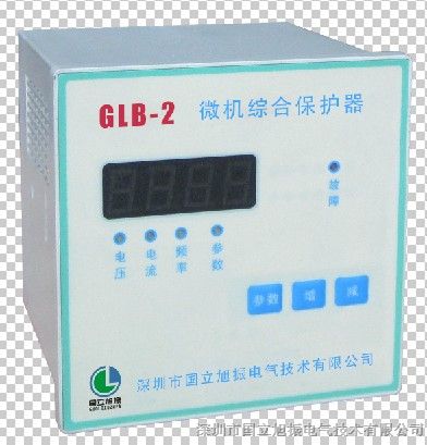 供应的发电机保护装置GLB-2低周高周保护器