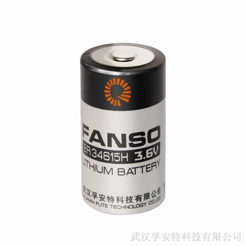 3.0vER34615Hfanso孚安特锂电池