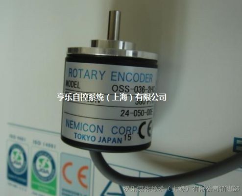 供应日本内密控编码器OSS-036-2HC（现货）