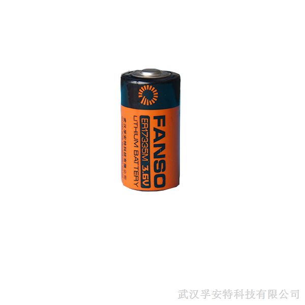fanso孚安特3.6vER17335M锂电池