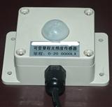 4-20mA电流型光照度传感器0～1000Lux光照度变送器