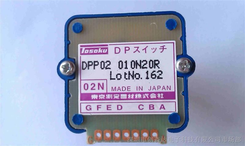总代理日本TOSOKU现货DPP02010N20R波段开关