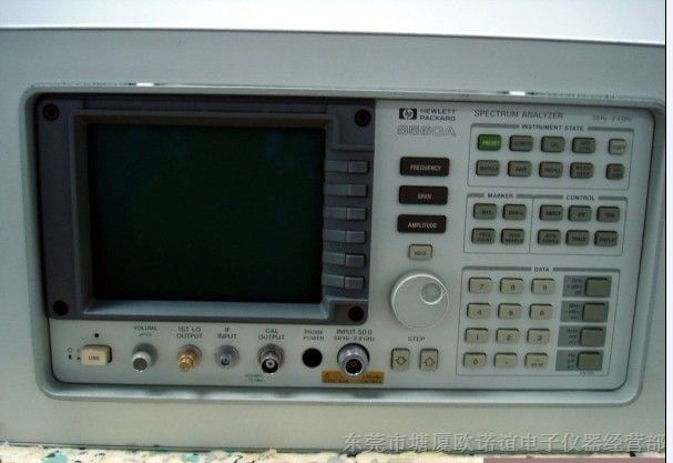 贸易库存货HP8563E低价频谱仪HP8563E赵S