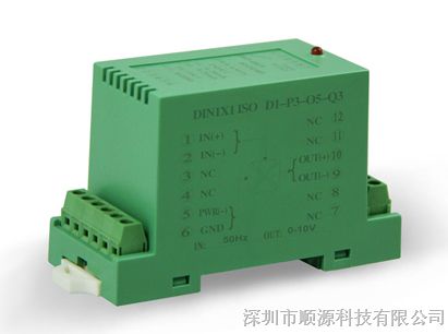 ISO EM A(U)-P-O-S系列 输入端配电型隔离变送器隔离放大器