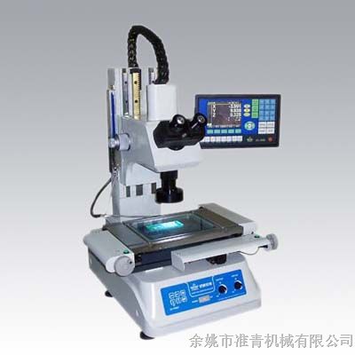 供应台湾万濠VTM-2010工具显微镜系列
