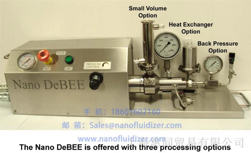 美国NanoDeBEE超高压对射流均质机