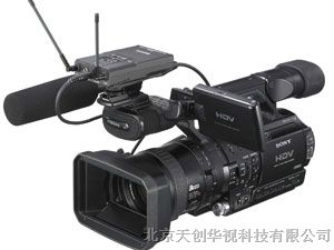 供应索尼HVR-Z1C 摄录一体机