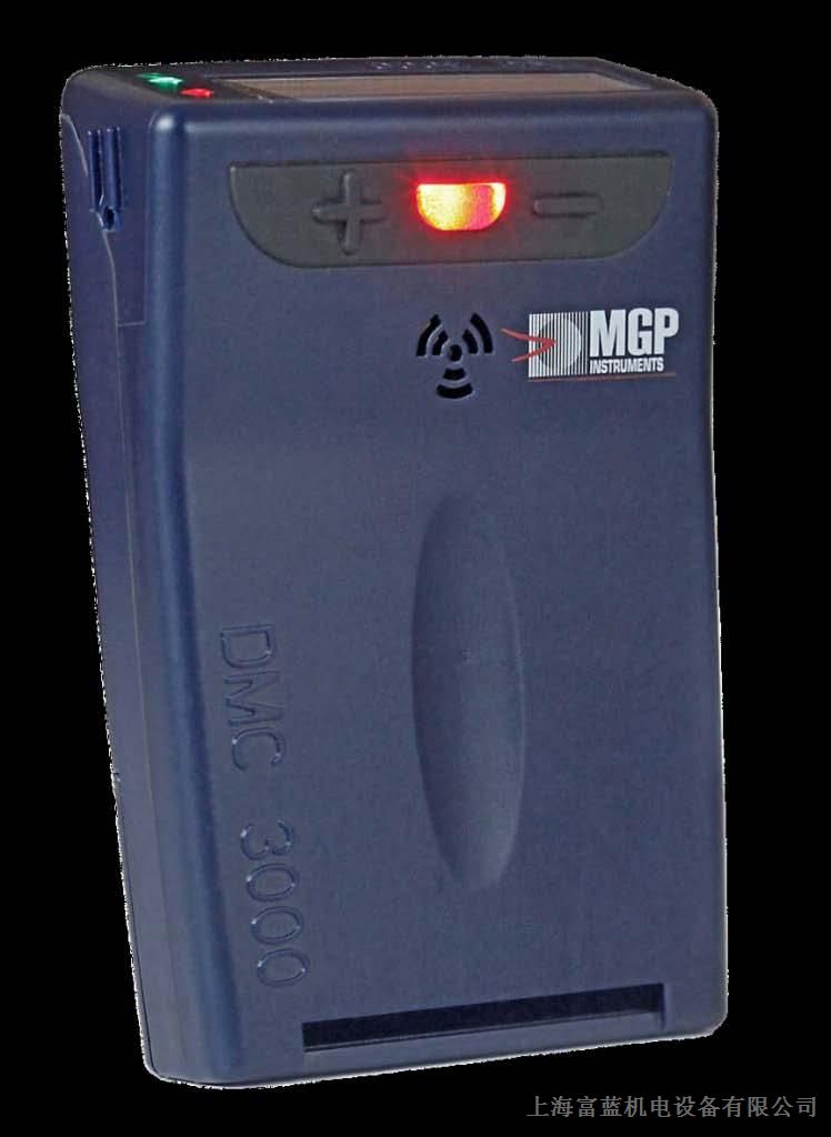 供应DMC3000电子式个人剂量报警仪  法国MGP品牌代理  现货特价供应