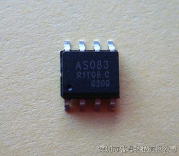 供应数字化红外感应芯片AS083