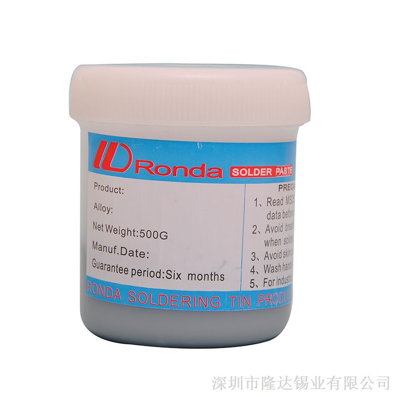 供应供应优质焊锡膏,无铅低温焊锡膏Sn42Bi58(溶点可达138度 3号粉）