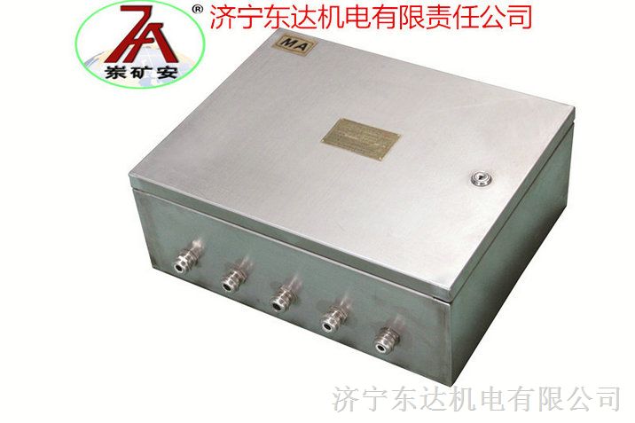 供应CFHC10-0.8矿用本安型气动电磁阀