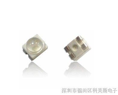 供应1210 3528四脚黄色黄光共阴极 备透镜60度 凸头球头LED 汽车转向灯LED灯珠