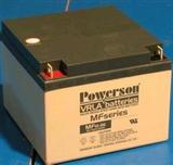 复华蓄电池MF12-7配电柜专用蓄电池报价