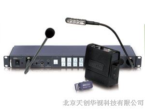 供应洋铭ITC-100通话系统