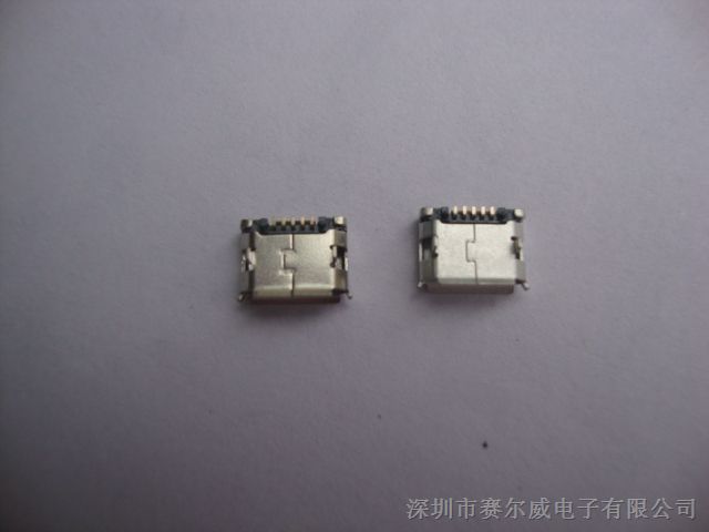 供应A母长体和短体 MINI MICRO系列电子产品