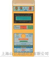 供应台湾SEW回路阻抗及预期短路电流测试仪2726NA