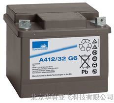供应德国阳光蓄电池A412/32G6代理商