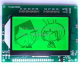 考勤机专用单色LCD液晶显示模组12864图形点阵93*70