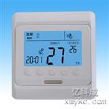 YKC-E52曼瑞德款地暖温控器电热执行器控制开关采暖温控器