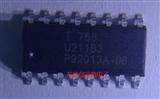 U211B3 专用芯片