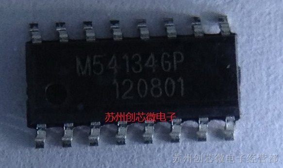 供应M54134FP是一款高速漏电保护断路电路