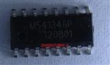 M54134FP是一款高速漏电保护断路电路
