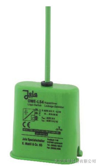 供应JOLA液位控制器，JOLA浮动开关