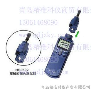 供应日本小野接触式非接触式两用HT-5500