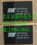 SST39VF800A-70-4C-EKE