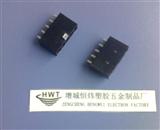 单排mx4.2针座 molex4.2mm 5557系列连接器接插件