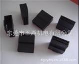 * 1318115-9黑色20孔接插件 小型连接器（图）