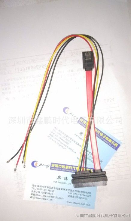 深圳厂家直供高速sata7+15系列数据线 硬盘连接线