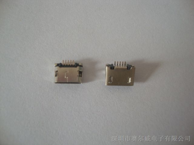 供应USB MICRO MINI 手机电脑插头 厂家直销